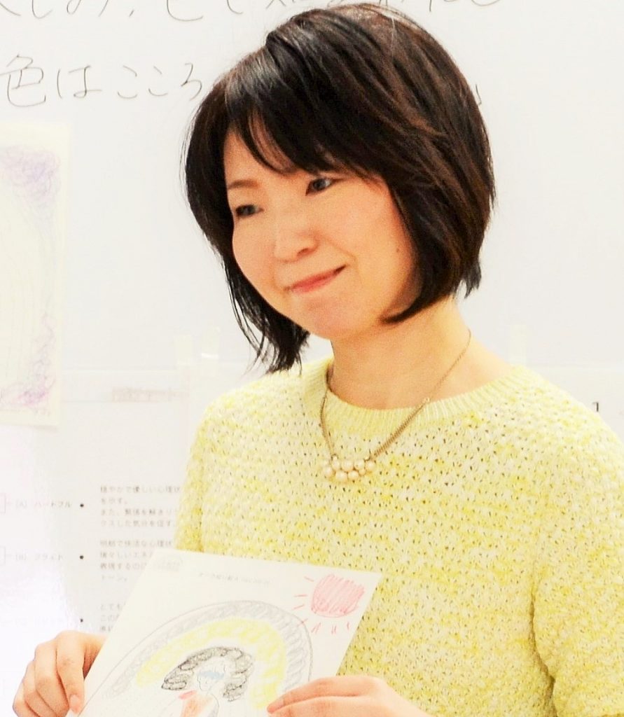 プロフィール | 名古屋で色彩心理とアートセラピー（塗り絵・自由画）を知る教室「にじいろアトリエ」
